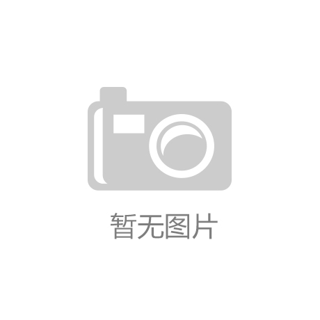 漯河市市长黄钫一行莅临豫中新材料